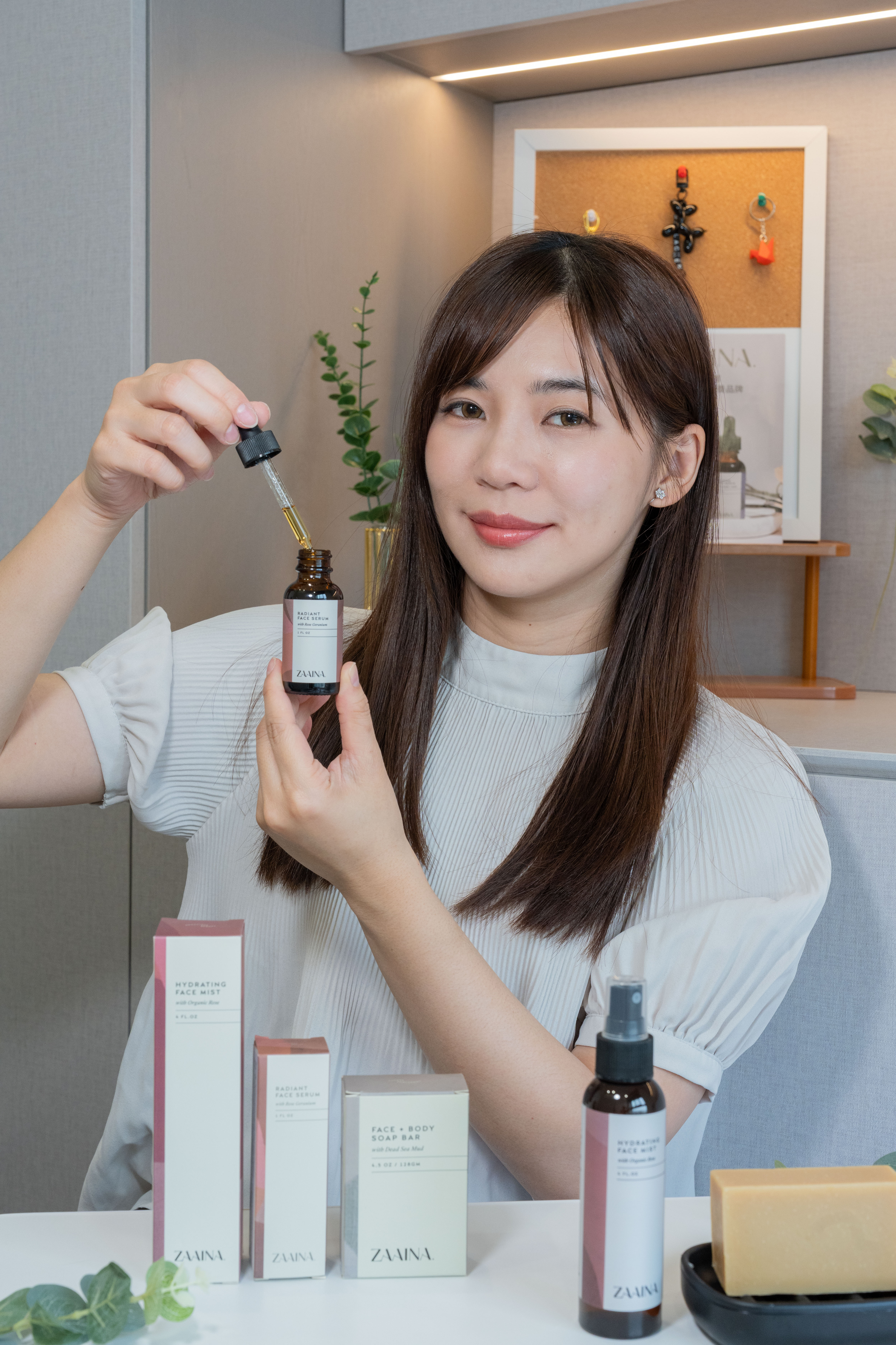 美國純淨保養品牌ZAAINA