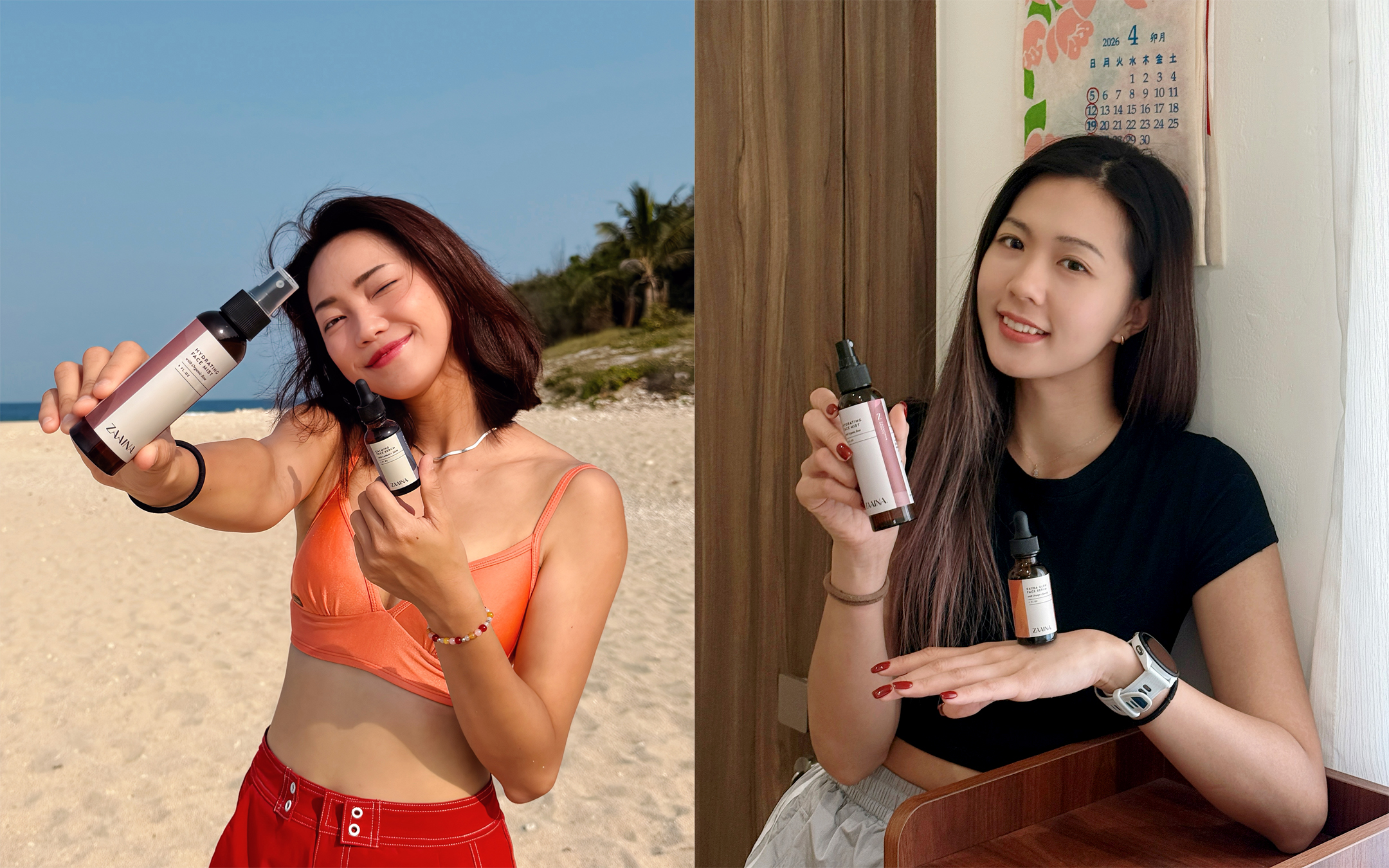 閱讀更多文章 KOL 聯手推薦｜運動女孩的極簡保養學，用 ZAAINA 活出最自信的素顏美